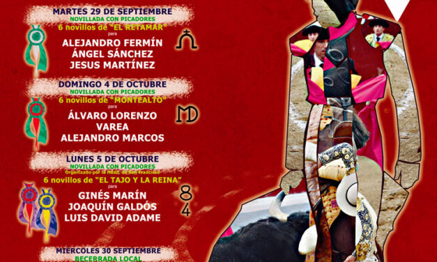Feria de Guadarrama 2015