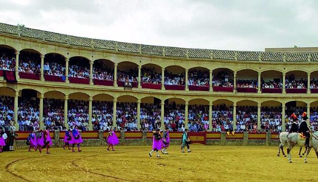 Ronda hace oficial sus carteles