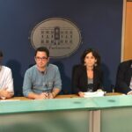 Los representantes de PSIB, Podemos, MÉS per Mallorca y MÉS per Menorca, durante la rueda de prensa.