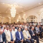 Presentación de la Feria de Málaga 2017