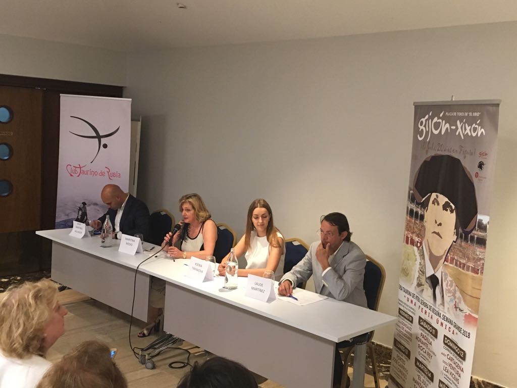 Gijón - Pregón taurino de la Feria de Gijón 2018