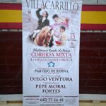 Villacarrillo (Jaén) - Presentación de la Feria Taurina 2018
