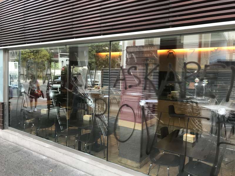 Atacan la sede del Club Taurino de Pamplona