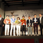 Entrega de premios de la Unión de los Clubes Taurinos Paul Ricard. 26 de enero de 2019