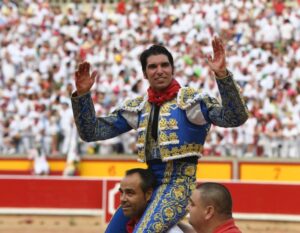 Pamplona, viernes 12 de julio e 2019