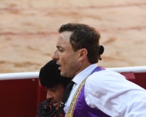 Pamplona, domingo 14 de julio de 2019