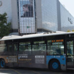 Campaña Feria de Otoño Las Ventas