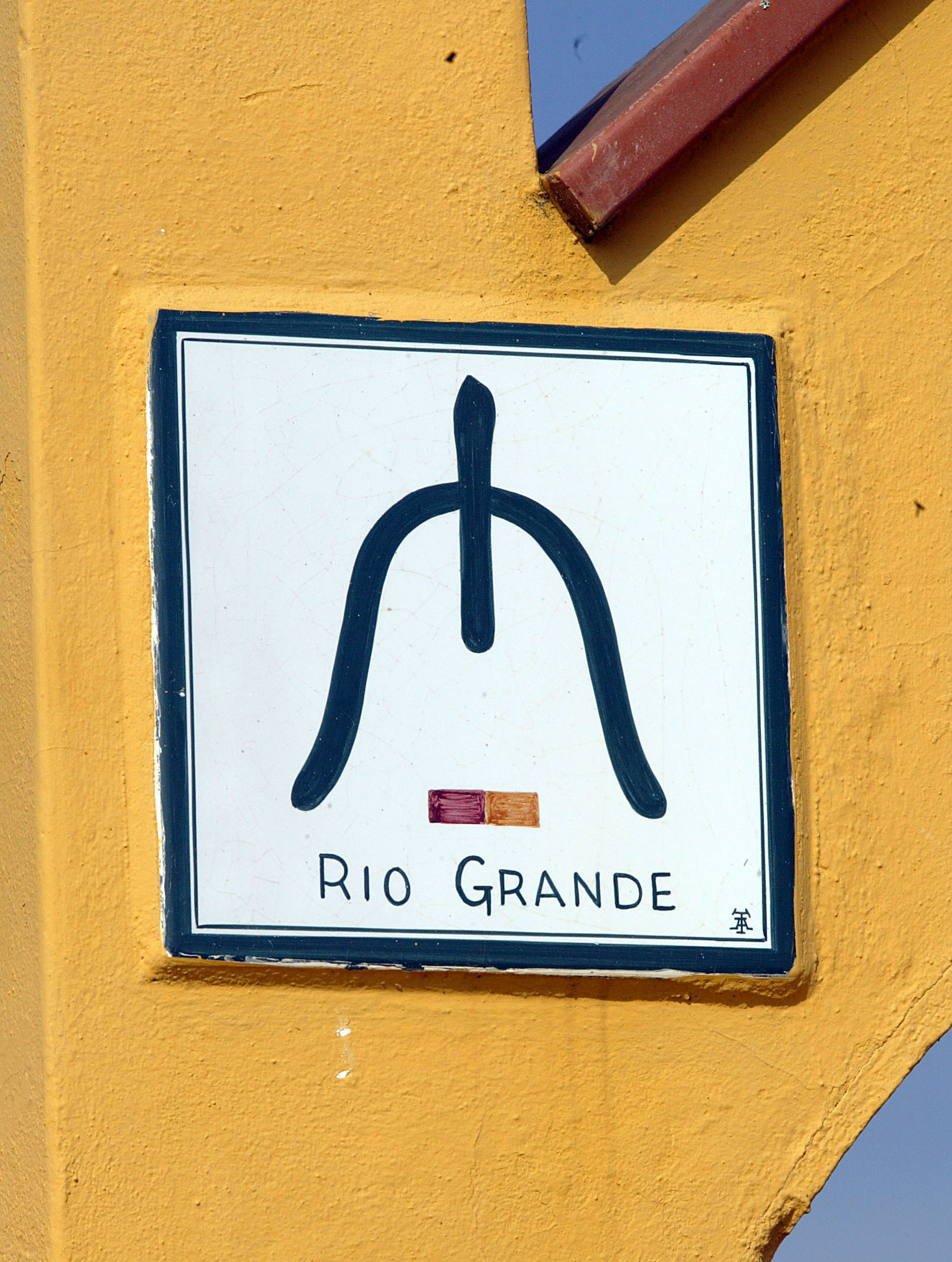 Ganadería El Cahoso