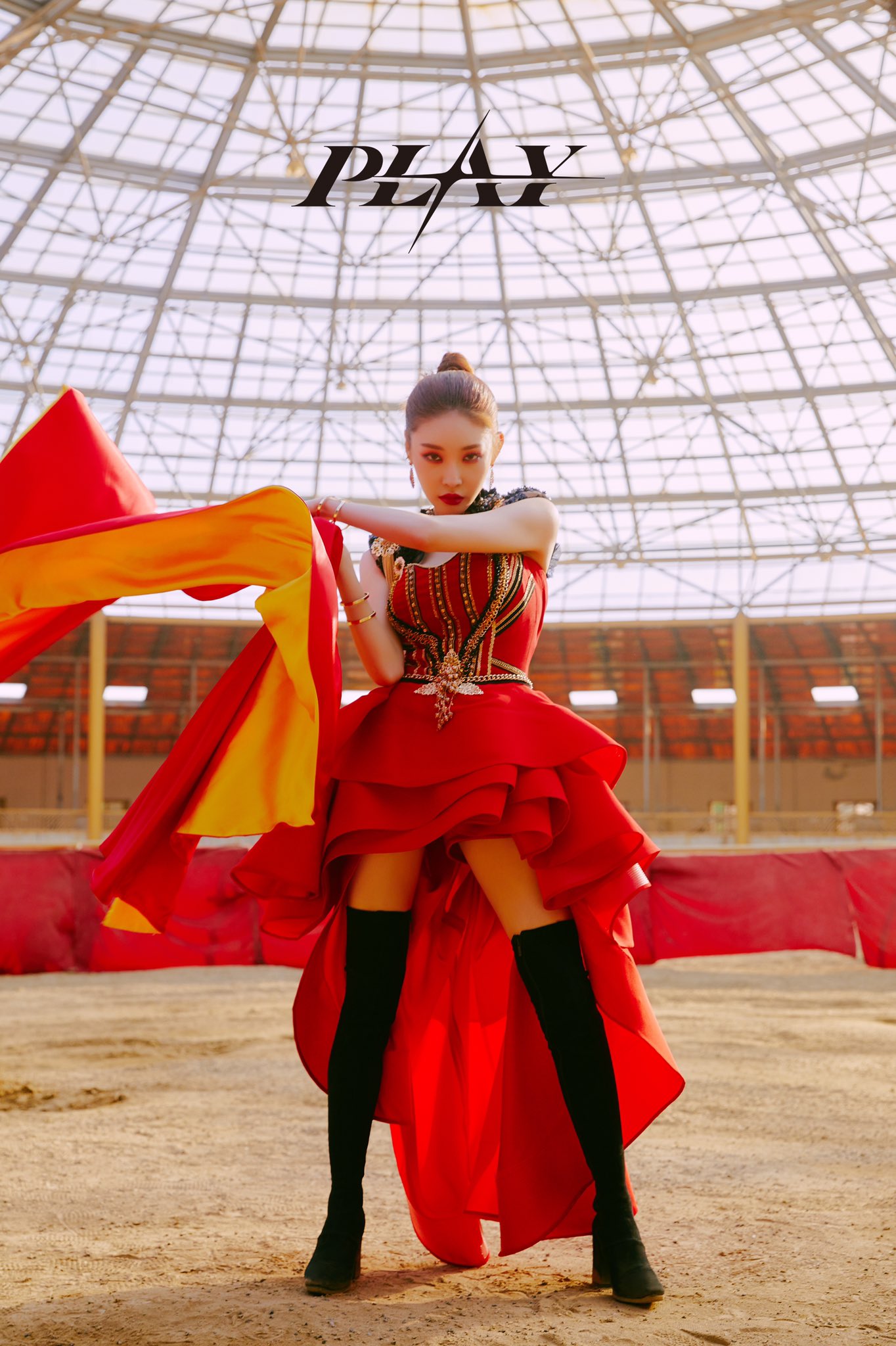 Chung-ha se inspira en la tauromaquia en su último videoclip