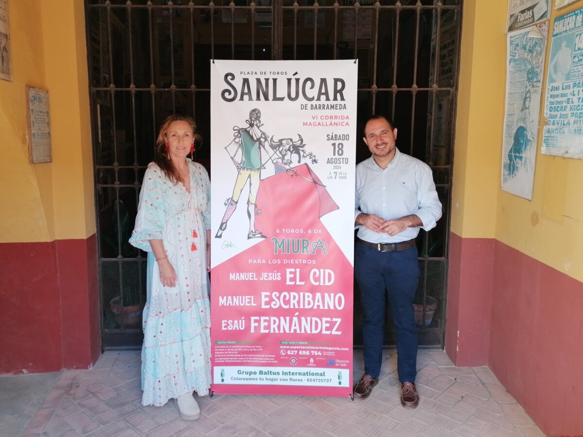 La Magallánica de Sanlúcar ya tiene cartel
