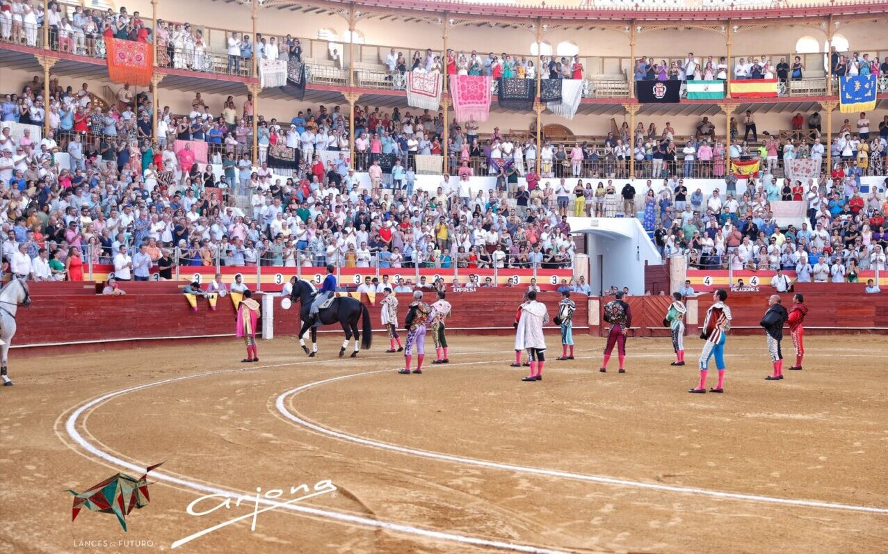 Dos carteles de figuras y una apuesta por la cantera en Almería