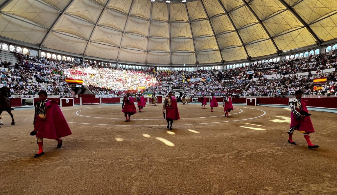 La Feria Taurina de la Peregrina 2026 abre el plazo para la adquisición preferente de localidades