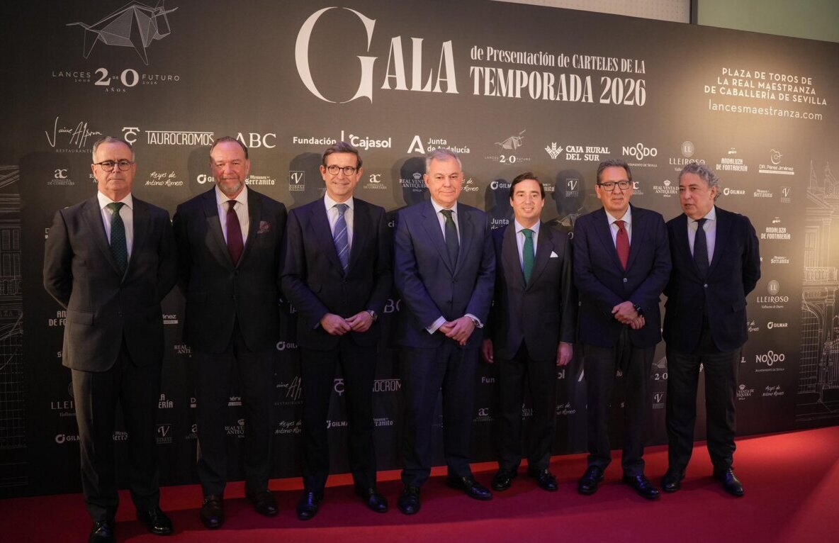 Así fue la histórica gala de presentación de la temporada de Sevilla